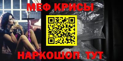 герыч Ирбит