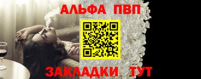 кокаин VHQ Изобильный