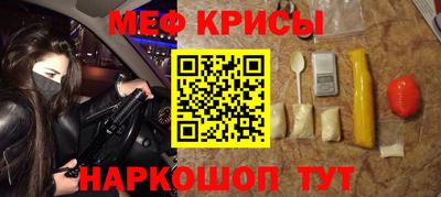 герыч Ирбит