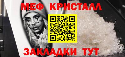 кокаин VHQ Изобильный
