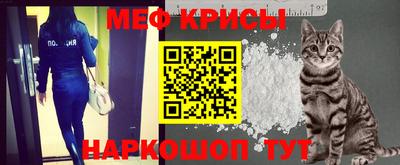 кокаин VHQ Изобильный