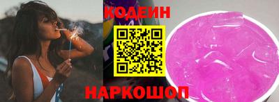 кокаин VHQ Изобильный