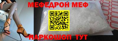 кокаин VHQ Изобильный