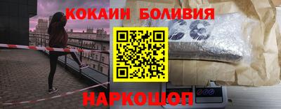 гашиш Ипатово