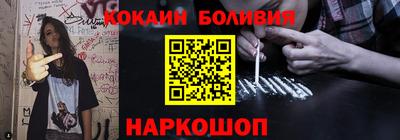 гашиш Ипатово