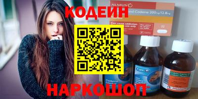 герыч Ирбит