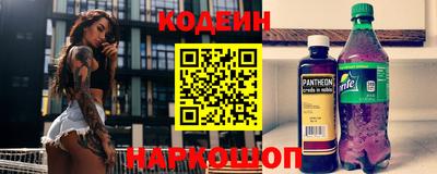 гашиш Ипатово
