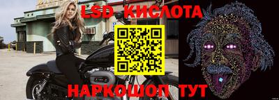 кокаин VHQ Изобильный