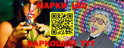 кокаин VHQ Изобильный