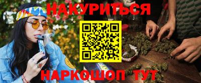 кокаин VHQ Изобильный