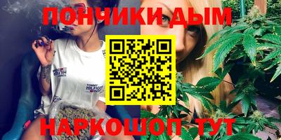 кокаин VHQ Изобильный