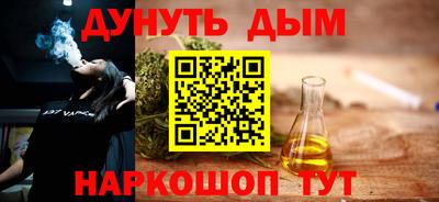 герыч Ирбит