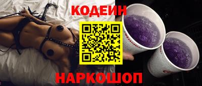 гашиш Ипатово