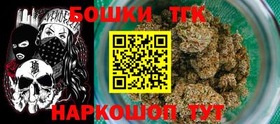 гашиш Ипатово
