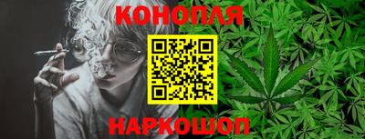 герыч Ирбит