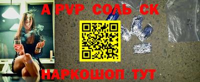 кокаин VHQ Изобильный