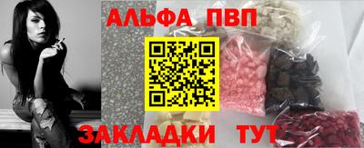 кокаин VHQ Изобильный