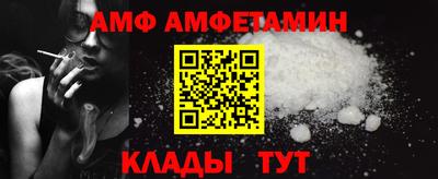 герыч Ирбит