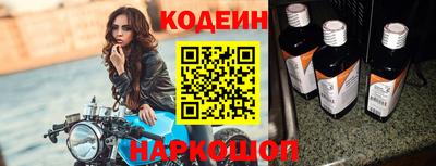 кокаин VHQ Изобильный