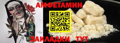 гашиш Ипатово