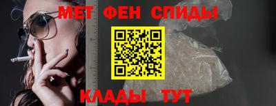 герыч Ирбит
