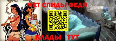 герыч Ирбит