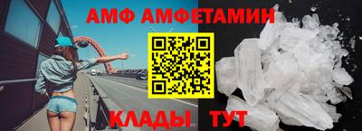 кокаин VHQ Изобильный