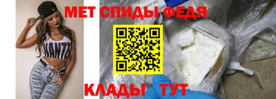 гашиш Ипатово