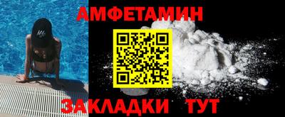 герыч Ирбит