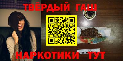 герыч Ирбит