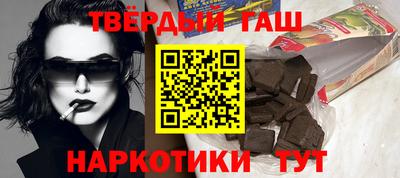 герыч Ирбит
