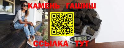 герыч Ирбит