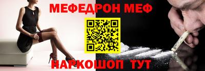 кокаин VHQ Изобильный
