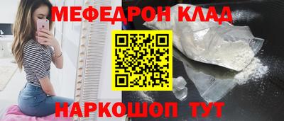 герыч Ирбит