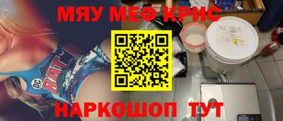 кокаин VHQ Изобильный