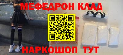 гашиш Ипатово